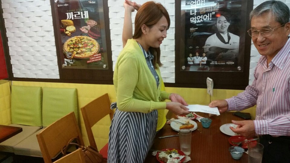 [멘토7조]2016년 Q3멘토링
